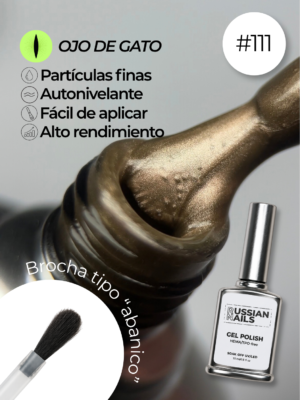 RN RUSSIAN NAILS Gel Polish OJO DE GATO 15ml (tono 111)