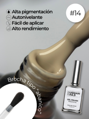 RN RUSSIAN NAILS Gel Polish 15ml (tono 14)