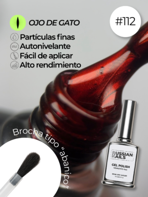 RN RUSSIAN NAILS Gel Polish OJO DE GATO 15ml (tono 112)