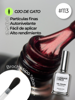 RN RUSSIAN NAILS Gel Polish OJO DE GATO 15ml (tono 113)