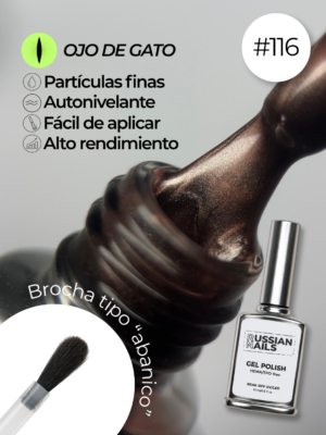 RN RUSSIAN NAILS Gel Polish OJO DE GATO 15ml (tono 116)