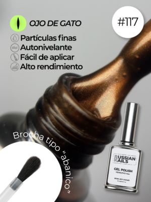 RN RUSSIAN NAILS Gel Polish OJO DE GATO 15ml (tono 117)