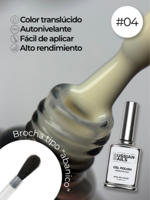 RN RUSSIAN NAILS Gel Polish 15ml (tono 04)