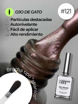 RN RUSSIAN NAILS Gel Polish OJO DE GATO 15ml (tono 121)