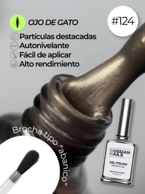 RN RUSSIAN NAILS Gel Polish OJO DE GATO 15ml (tono 124)