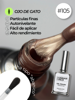 RN RUSSIAN NAILS Gel Polish OJO DE GATO 15ml (tono 105)