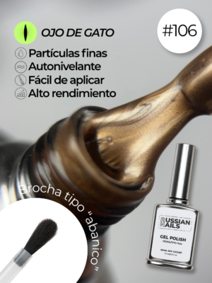 RN RUSSIAN NAILS Gel Polish OJO DE GATO 15ml (tono 106)