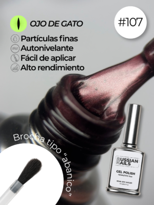 RN RUSSIAN NAILS Gel Polish OJO DE GATO 15ml (tono 107)