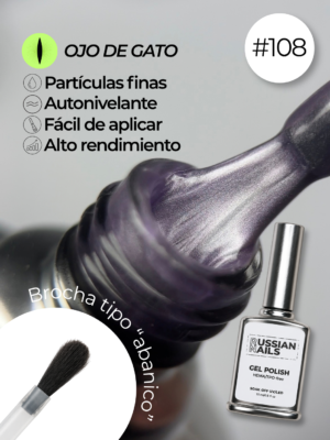 RN RUSSIAN NAILS Gel Polish OJO DE GATO 15ml (tono 108)